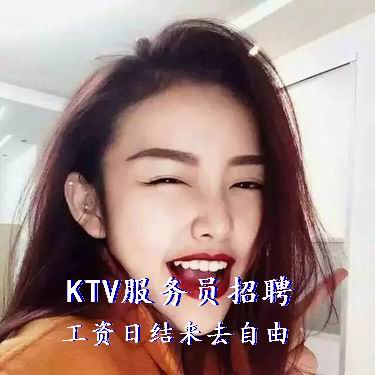 KTV招聘包厢服务员时应注意哪些细节